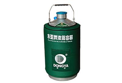 東亞液氮罐 儲(chǔ)存型手提式Y(jié)DS-10