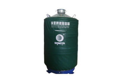 東亞液氮罐貯存運(yùn)輸兩用型YDS-50B，產(chǎn)品參數(shù)規(guī)格